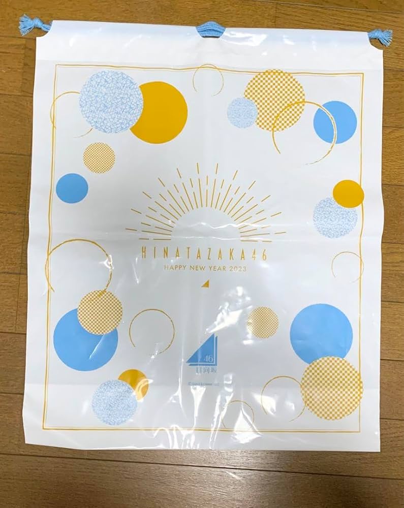 日向坂46 2023 福袋L 小坂菜緒 Amazon.co.jp: 日向坂46 2023 福袋 ローソン 小坂菜緒 セット